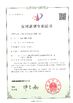 ΚΙΝΑ Shenzhen Learnew Optoelectronics Technology Co., Ltd. Πιστοποιήσεις