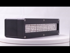 UV θεραπεύοντας σύστημα